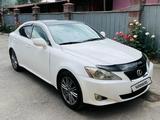 Lexus IS 250 2005 года за 5 950 000 тг. в Алматы – фото 4