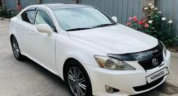 Lexus IS 250 2005 года за 5 950 000 тг. в Алматы – фото 4