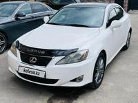 Lexus IS 250 2005 годаүшін5 950 000 тг. в Алматы