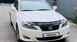 Lexus IS 250 2005 года за 5 950 000 тг. в Алматы – фото 2