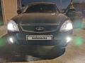 ВАЗ (Lada) Priora 2170 2014 годаүшін2 950 000 тг. в Атырау – фото 19