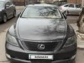 Lexus LS 460 2006 года за 6 000 000 тг. в Астана – фото 4
