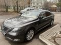 Lexus LS 460 2006 года за 6 000 000 тг. в Астана