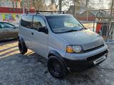 Honda S-MX 1997 годаүшін2 150 000 тг. в Алматы