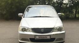 Honda Odyssey 2002 годаfor5 700 000 тг. в Тараз – фото 3
