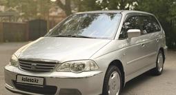 Honda Odyssey 2002 годаfor5 700 000 тг. в Тараз – фото 2