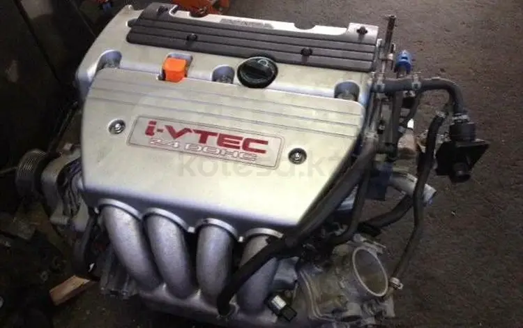 Двигатель Honda Accord K24 за 50 680 тг. в Алматы