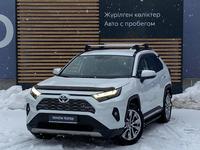 Toyota RAV4 2022 годаfor19 000 000 тг. в Алматы