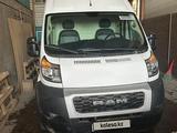 RAM  PROMASTER 1500 2020 года за 20 000 000 тг. в Алматы