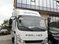 Forland 2025 года за 13 500 000 тг. в Алматы – фото 17