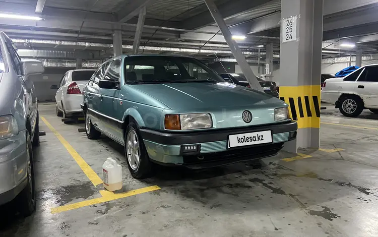 Volkswagen Passat 1992 годаfor1 500 000 тг. в Алматы