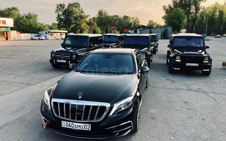 Mercedes S-klass W222 (с водителем) в Алматы в Алматы