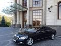 Mercedes S-klass W222 (с водителем) в Алматы в Алматы – фото 8