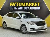 Kia Rio 2015 года за 4 400 000 тг. в Актау – фото 3