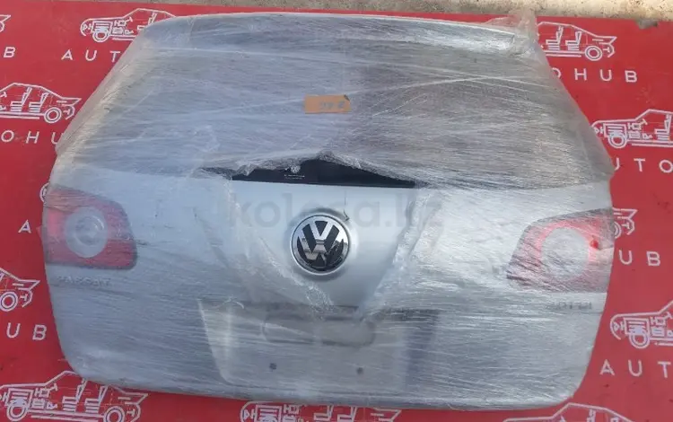 Крышка дверь багажника оригинал Volkswagen passat за 50 000 тг. в Астана