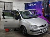 Toyota Spacio 1997 года за 3 200 000 тг. в Павлодар – фото 2