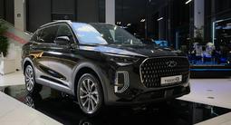 Chery Tiggo 9 Ultra 2026 годаүшін13 690 000 тг. в Алматы