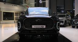 Chery Tiggo 9 Ultra 2026 годаүшін13 690 000 тг. в Алматы – фото 4