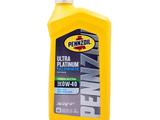 Моторное масло Pennzoil Ultra Platinum SRT 0W-40 за 6 200 тг. в Алматы