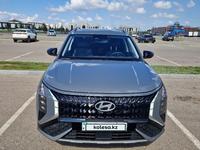 Hyundai Mufasa 2024 годаүшін12 150 000 тг. в Астана