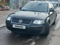 Volkswagen Passat 2002 года за 3 100 000 тг. в Петропавловск