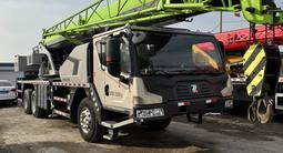 Zoomlion 2023 года за 33 500 000 тг. в Алматы