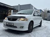 Mazda MPV 2001 года за 3 500 000 тг. в Астана