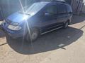 Volkswagen Sharan 1996 годаfor1 980 000 тг. в Алматы