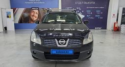 Nissan Qashqai 2007 годаүшін3 740 000 тг. в Караганда – фото 2