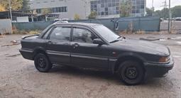 Mitsubishi Galant 1990 годаүшін650 000 тг. в Алматы – фото 2