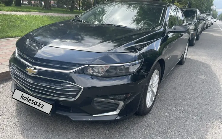 Chevrolet Malibu 2017 года за 6 700 000 тг. в Алматы