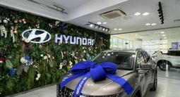 Hyundai Tucson 2023 года за 13 700 000 тг. в Астана – фото 4