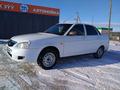 ВАЗ (Lada) Priora 2170 2013 года за 2 350 000 тг. в Уральск – фото 8