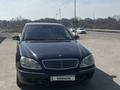 Mercedes-Benz S 320 2000 годаүшін3 100 000 тг. в Алматы