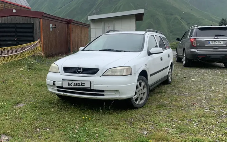 Opel Astra 2000 годаүшін2 660 000 тг. в Атырау