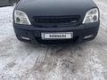 Opel Signum 2003 года за 2 600 000 тг. в Астана – фото 4