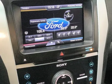 Ford Explorer 2013 года за 12 000 000 тг. в Алматы – фото 26