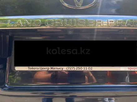 Toyota Land Cruiser Prado 2013 года за 18 200 000 тг. в Алматы – фото 14