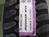 33/12.5R15108Q NEXEN MTX RM7 всесезонная за 69 300 тг. в Астана