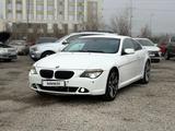 BMW 630 2008 года за 6 500 000 тг. в Алматы – фото 3