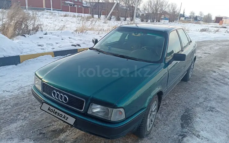 Audi 80 1994 годаүшін2 200 000 тг. в Атбасар