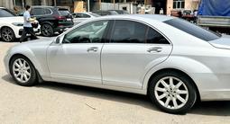 Mercedes-Benz S 350 2006 годаүшін7 300 000 тг. в Алматы – фото 4