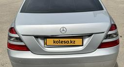 Mercedes-Benz S 350 2006 годаүшін7 300 000 тг. в Алматы – фото 3