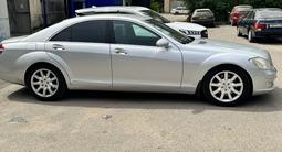 Mercedes-Benz S 350 2006 годаүшін7 300 000 тг. в Алматы – фото 2