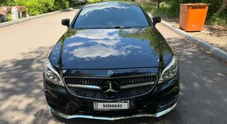 Mercedes-Benz CLS 400 2015 года за 9 000 000 тг. в Караганда