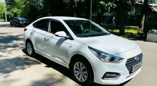 Hyundai Accent 2019 года за 120 000 тг. в Алматы