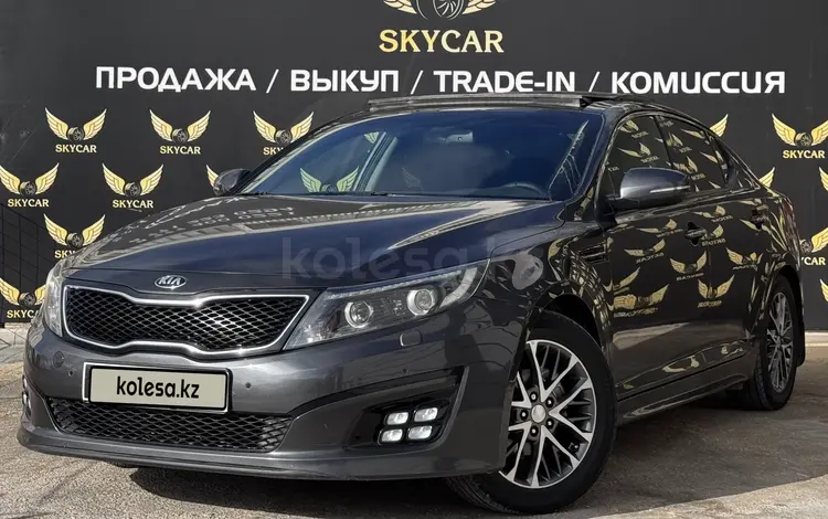 Kia Optima 2015 годаүшін8 200 000 тг. в Актау