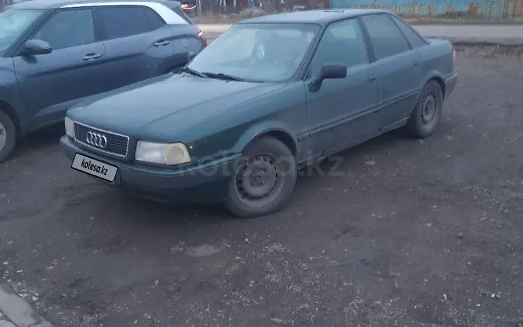 Audi 80 1992 годаfor1 250 000 тг. в Караганда