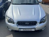 Subaru Outback 2004 года за 4 500 000 тг. в Тараз