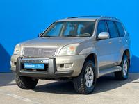 Toyota Land Cruiser Prado 2008 года за 9 410 000 тг. в Алматы